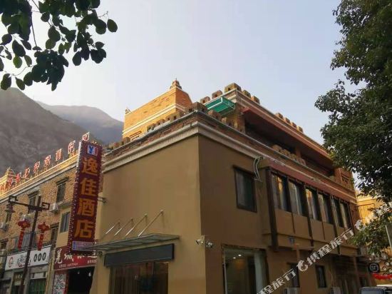 Yi jia Hotel - carbon neutral hotel in Weizhou