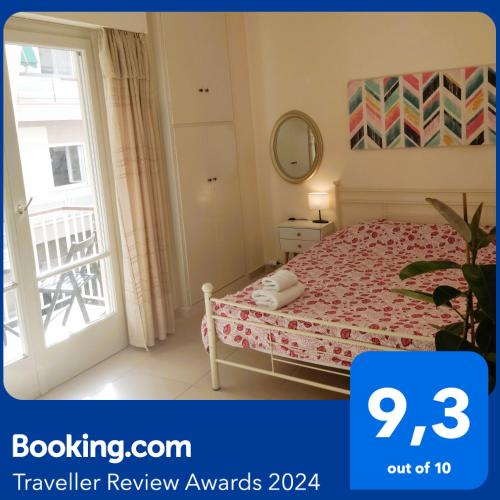 Next to Metro Bright Apartment with Fully Equipped Kitchen — 4-Star Luxury Hotel in Athens, Greece