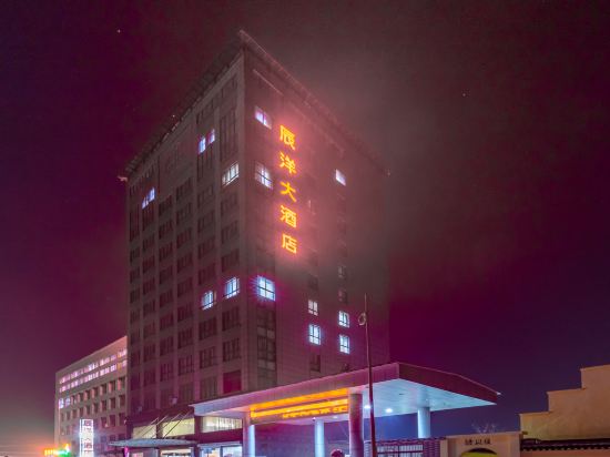 Chenyang Hotel — Hai'an — photo 3