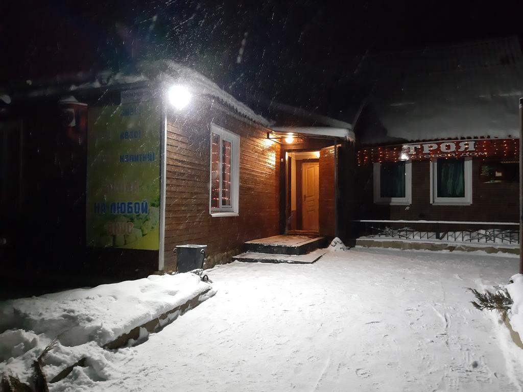 Troy - carbon neutral hotel in Kondrovo