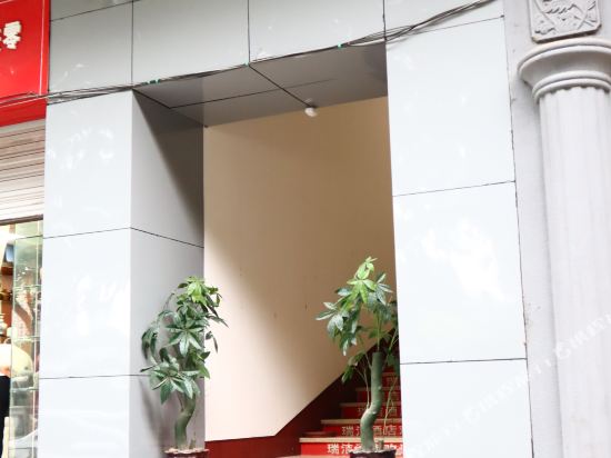 Hotel Hildebrandt S - carbon neutral hotel in Neumuenster