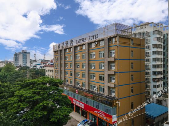 The Plaza Hotel in Nanning, People's Republic of China