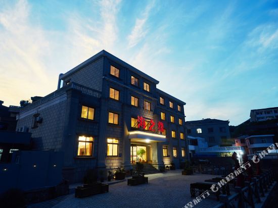 Haizhiyuan Hotel in Zhoushan, People's Republic of China