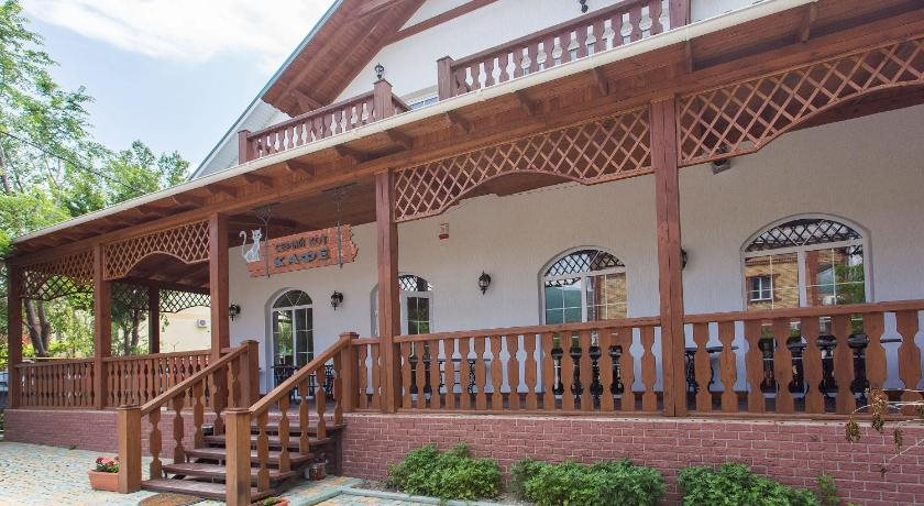 Sery Kot Hotel in Gelendzhik, Russia