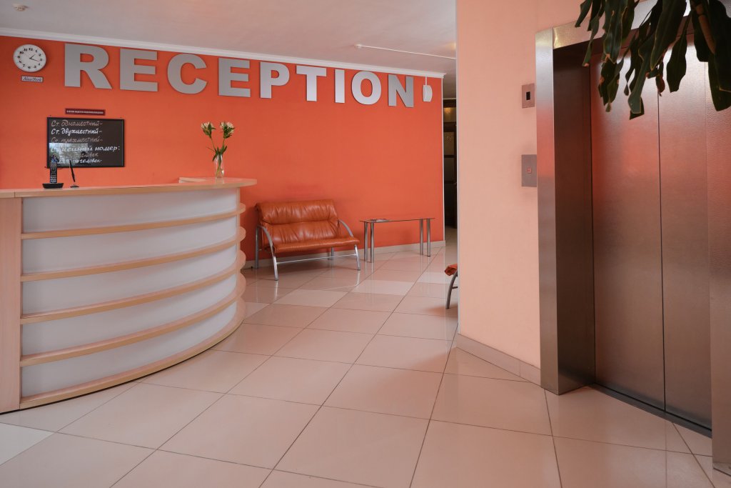 Hotel Stolichnyij in Barnaul, Russia