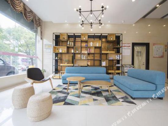 Yiran Hotel - last minute hotel in Zhoushan
