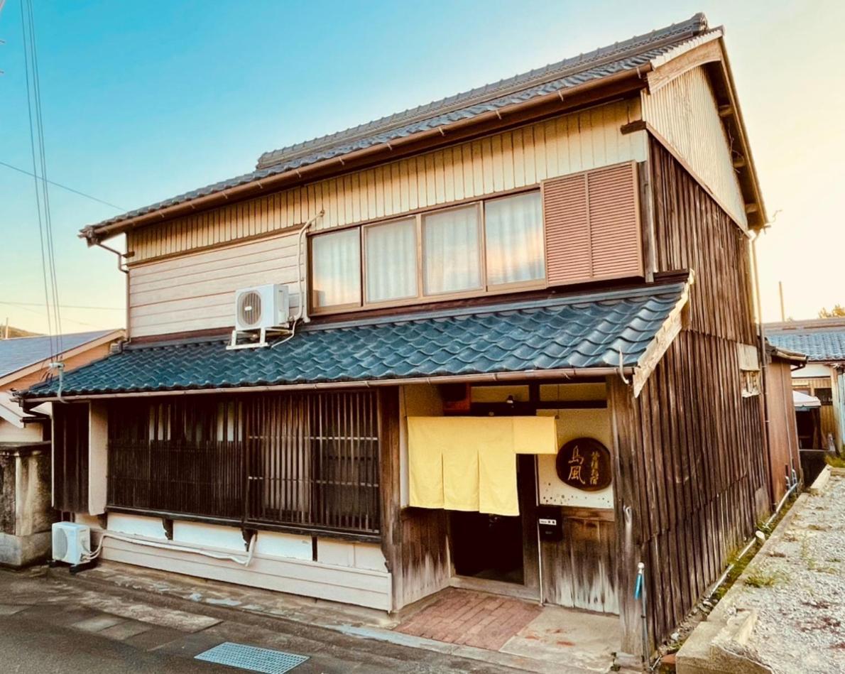 Minasama Oyado Shimakaze in Shirahamacho-Usazakiminami, Japan