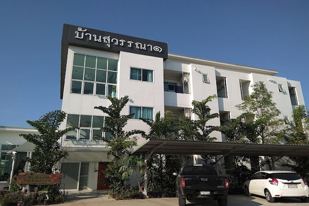 Baansuwanna Hotel in Khon Kaen, Thailand