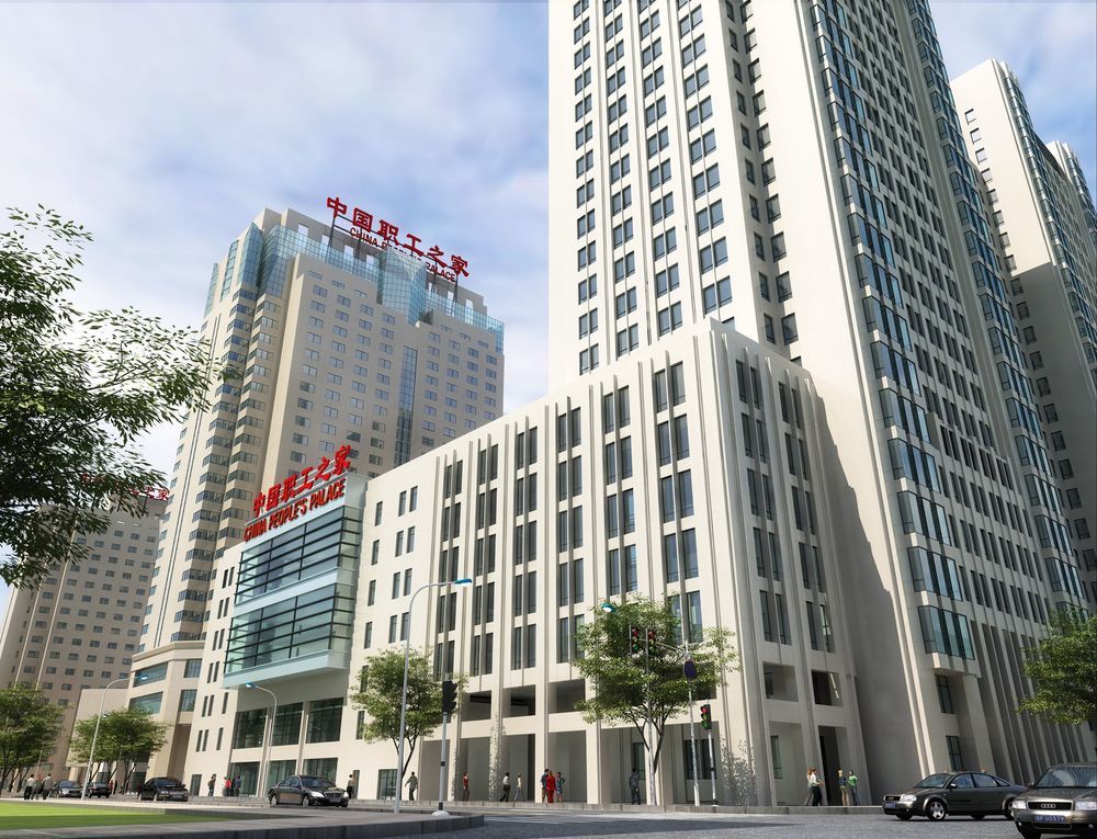 China Peoples Palace - last minute hotel in Beijing