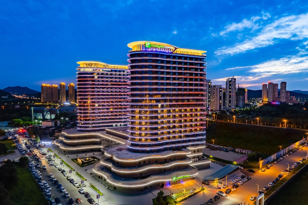 Holiday Inn Express Huludao Seaview by IHG - carbon neutral hotel in Huludao