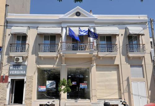 Hotel Vergina — hotel in Alexandroupoli