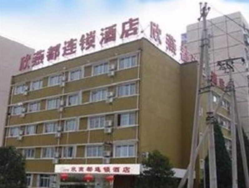 Beijing Shindom Guangming Bridge Hotel in Chaoyang, People's Republic of China