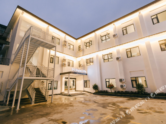 Helen Life Hotel in Yucheng, People's Republic of China