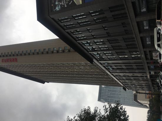 Le Si Meng Hotel - last minute hotel in Xi'an