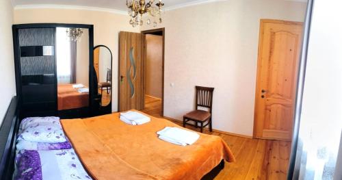Kamara Apartment