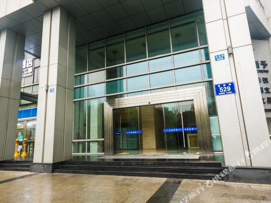 Nuomandao Theme Hotel - carbon neutral hotel in Hangzhou