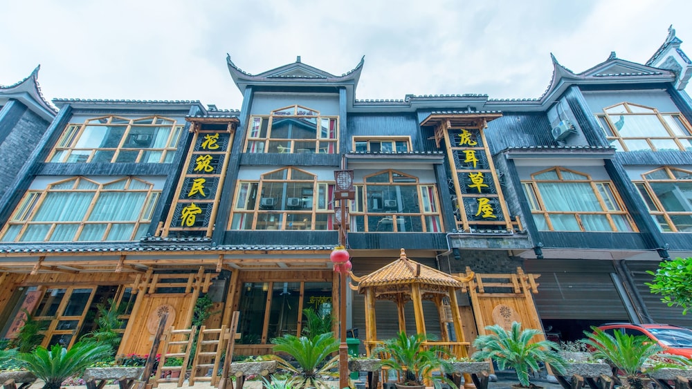 Floral Hotel Fenghuang Huercaowu in Fenghuang, People's Republic of China