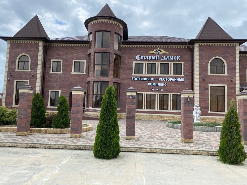 Staryij Zamok Hotel in Slavyansk-Na-Kubani, Russia