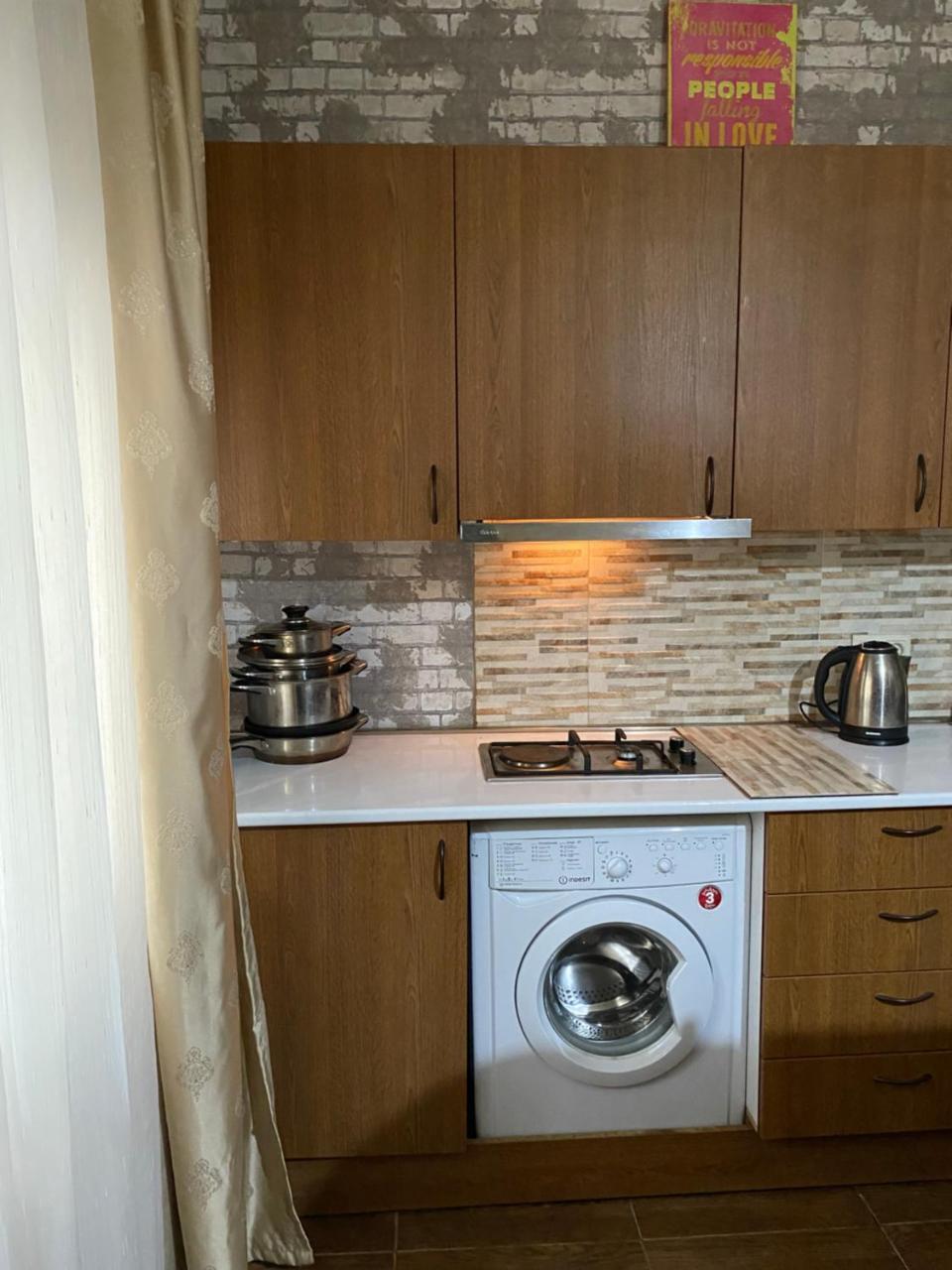 Verikuna's Apartment