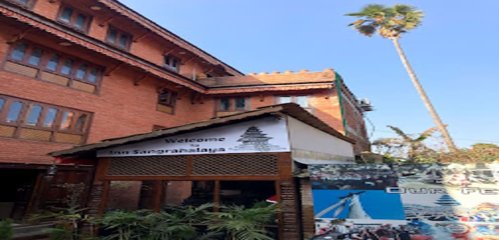 MeroStay 119 Inn Sangrahalaya in Bhaktapur, Nepal