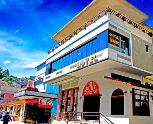 Hotel Magic pet-friendly hotel Gjirokaster