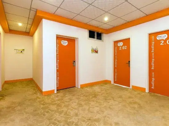 BDhotel in Hebi, People's Republic of China