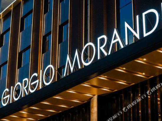 Giorgio Morandi Hotel - last minute hotel in Jinan