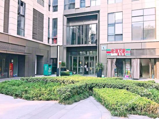Ocean town - carbon neutral hotel in Chongqing