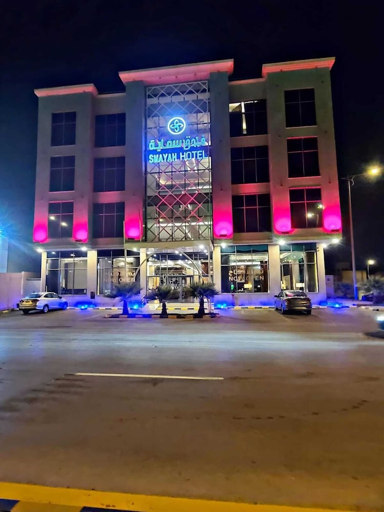 Smayah Hotel - carbon neutral hotel in Riyadh