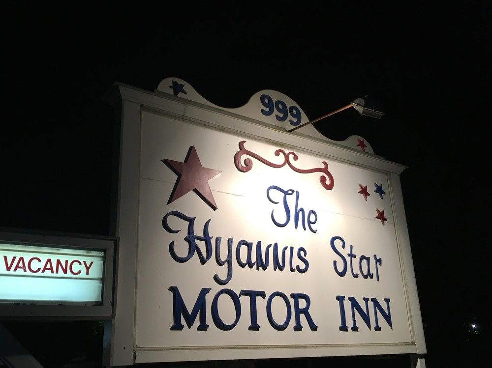 The Hyannis Star Motor Inn - photo 18