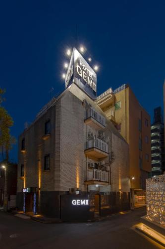 Hotel GEM2 Adult Only in Sendai, Japan