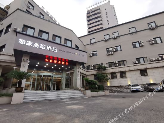 Jinhu Star Hotel - last minute hotel in Shenyang