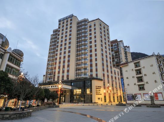 Xiaojin Liwan Hotel in Meixing, People's Republic of China