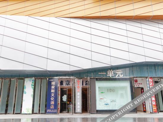 Neijiang Jun’an Apartment Hotel in Neijiang, People's Republic of China