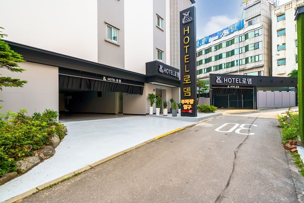 Incheon Rodem in Incheon, South Korea