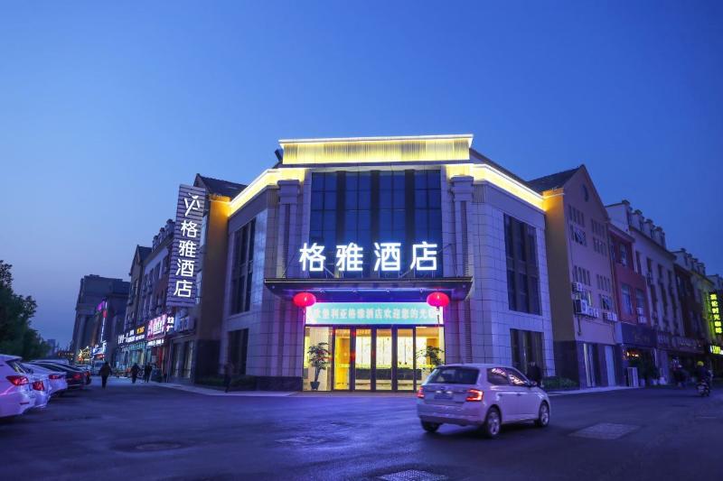 GYA Jiangsu ProvinceYancheng City Oubao Liya Life — hotel in Yancheng