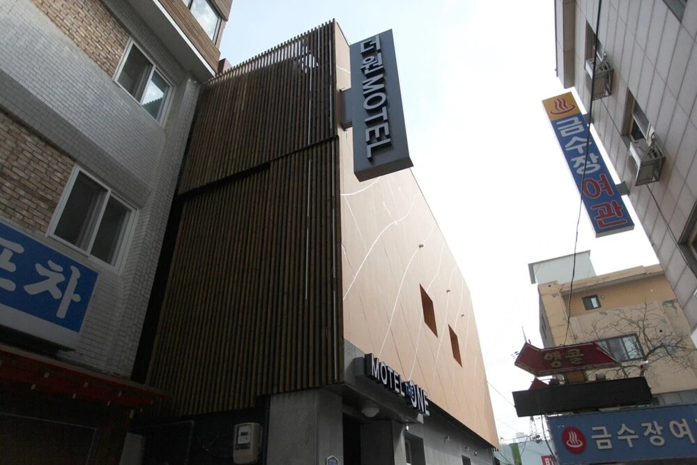 Anyang The One in Anyang-Si, South Korea