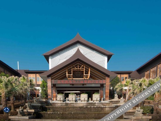 Dianchi Spring Spa Resort in Kunming, People's Republic of China