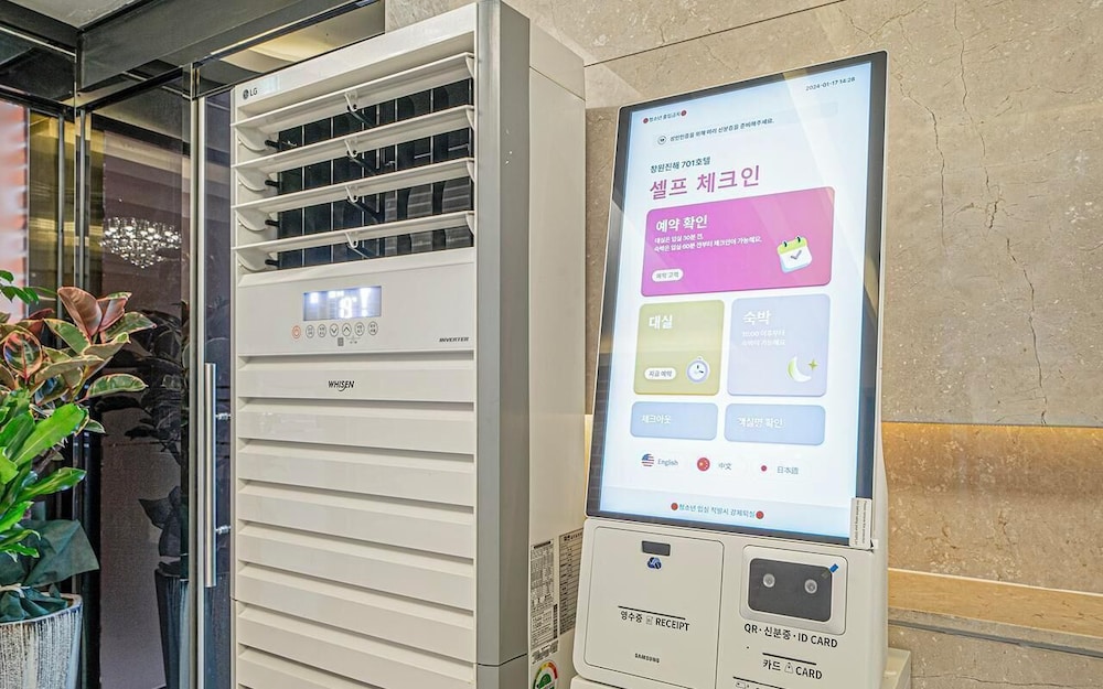 Hotel 701 — Changwon — photo 3