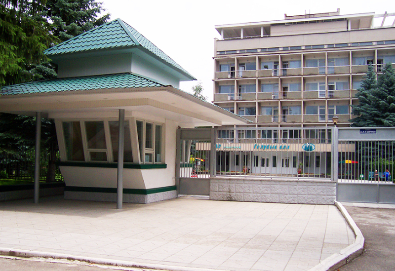 Golubie Yeli in Nal'chik, Russia