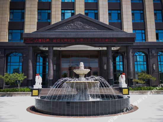 Haiwang Hotel in Dingxi, People's Republic of China