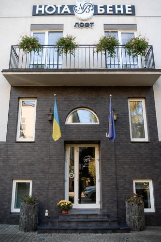 Nota Bene Loft - carbon neutral hotel in Lviv