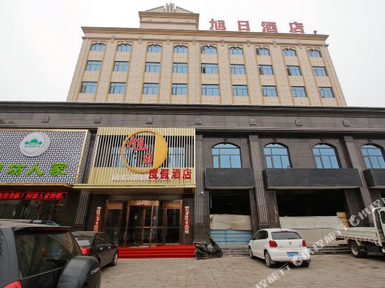 Long Xian Xu Ri Vacation Hotle — hotel in Longxian Chengguanzhen