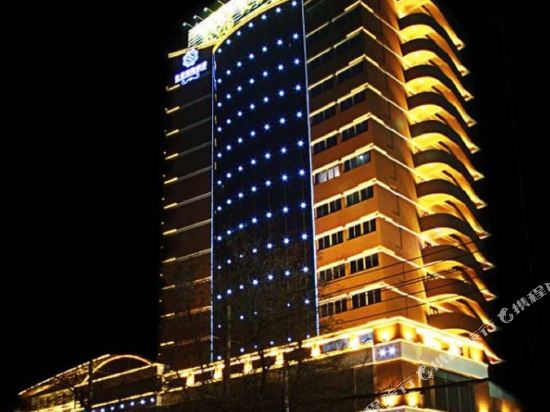 Changxin International Hotel in Lanzhou, People's Republic of China