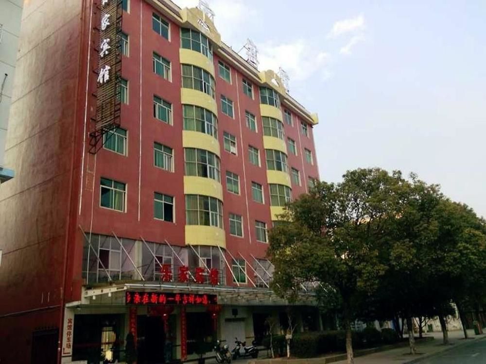 Elan - carbon neutral hotel in Ji'an