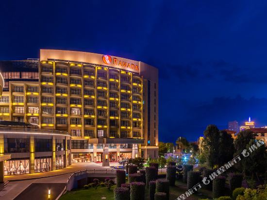 Ramada Kunming Yiliang Hot Spring in Kuangyuan, People's Republic of China
