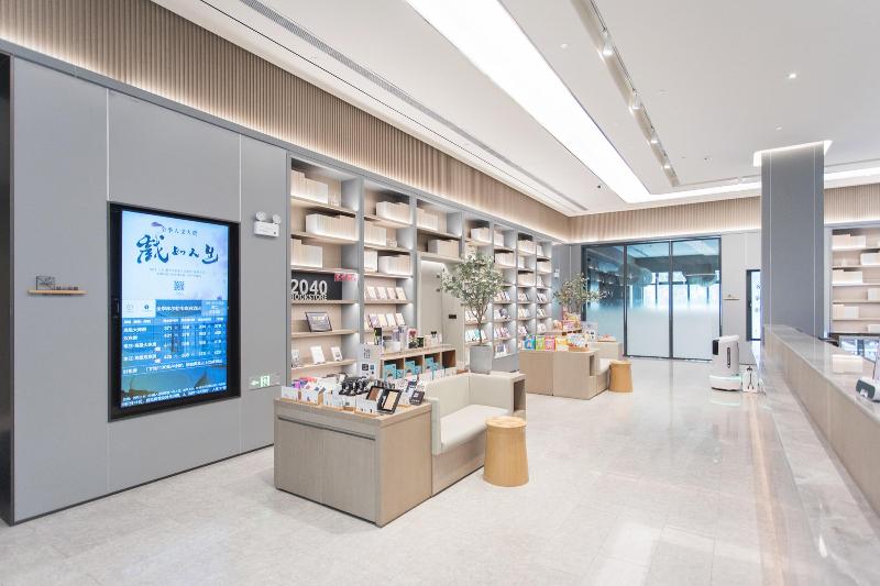 Ji Hotel - carbon neutral hotel in Hangzhou