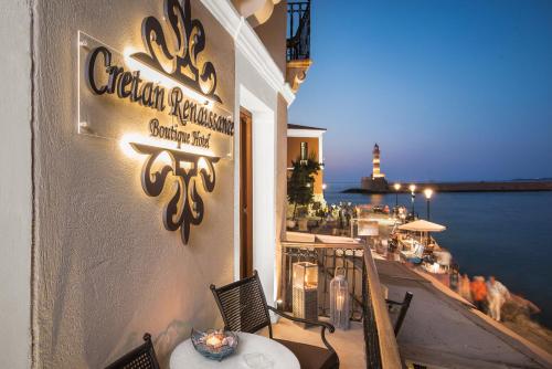Cretan Renaissance - last minute hotel in Chania