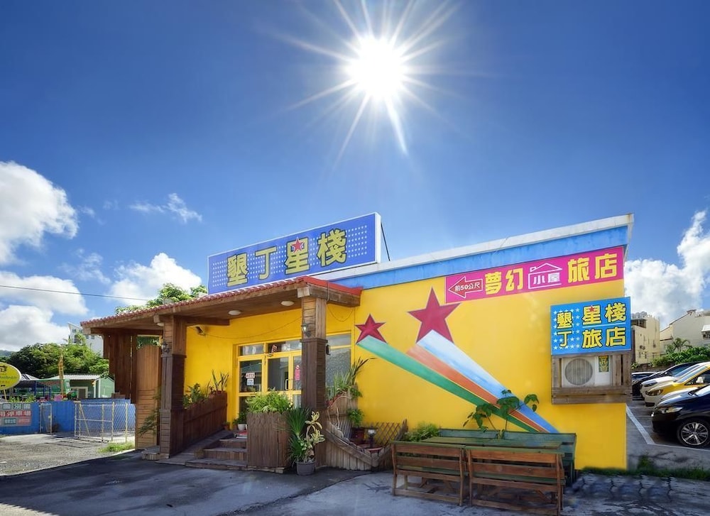 Kenting Star Inn - last minute hotel in Hengchun