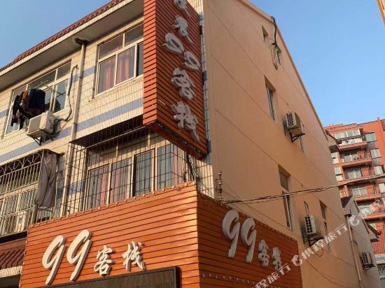 Ningbo Liangchen 99 Hotel - last minute hotel in Ningbo